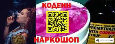 твердый Аша