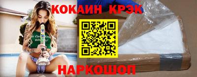 твердый Аша