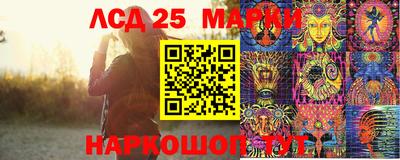 ALPHA PVP Ачхой-Мартан