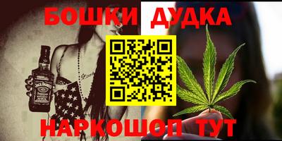 ALPHA PVP Ачхой-Мартан