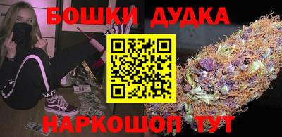 кокаин VHQ Баксан