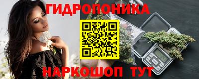 твердый Аша