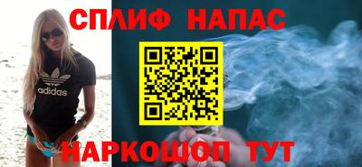кокаин VHQ Баксан