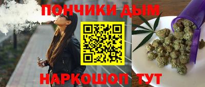ALPHA PVP Ачхой-Мартан