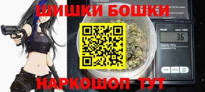 твердый Аша