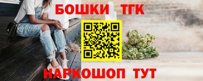 твердый Аша
