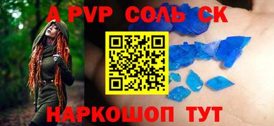 кокаин VHQ Баксан