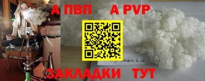 кокаин VHQ Баксан