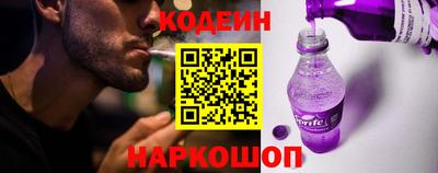 твердый Аша