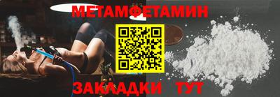 твердый Аша