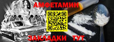 твердый Аша