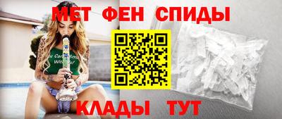 ALPHA PVP Ачхой-Мартан