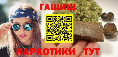 твердый Аша