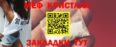 ALPHA PVP Ачхой-Мартан