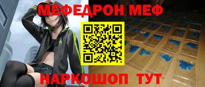 ALPHA PVP Ачхой-Мартан